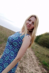 Проститутка Алина
