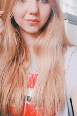 Проститутка Алина
