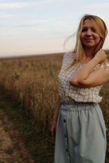 Проститутка Алина